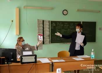 ЕГЭ в масках: выпускники школ Сосновского района начали сдавать экзамены