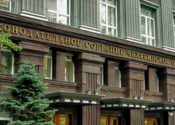 Одиннадцать партий выдвинули своих кандидатов в ЗСО Челябинской области