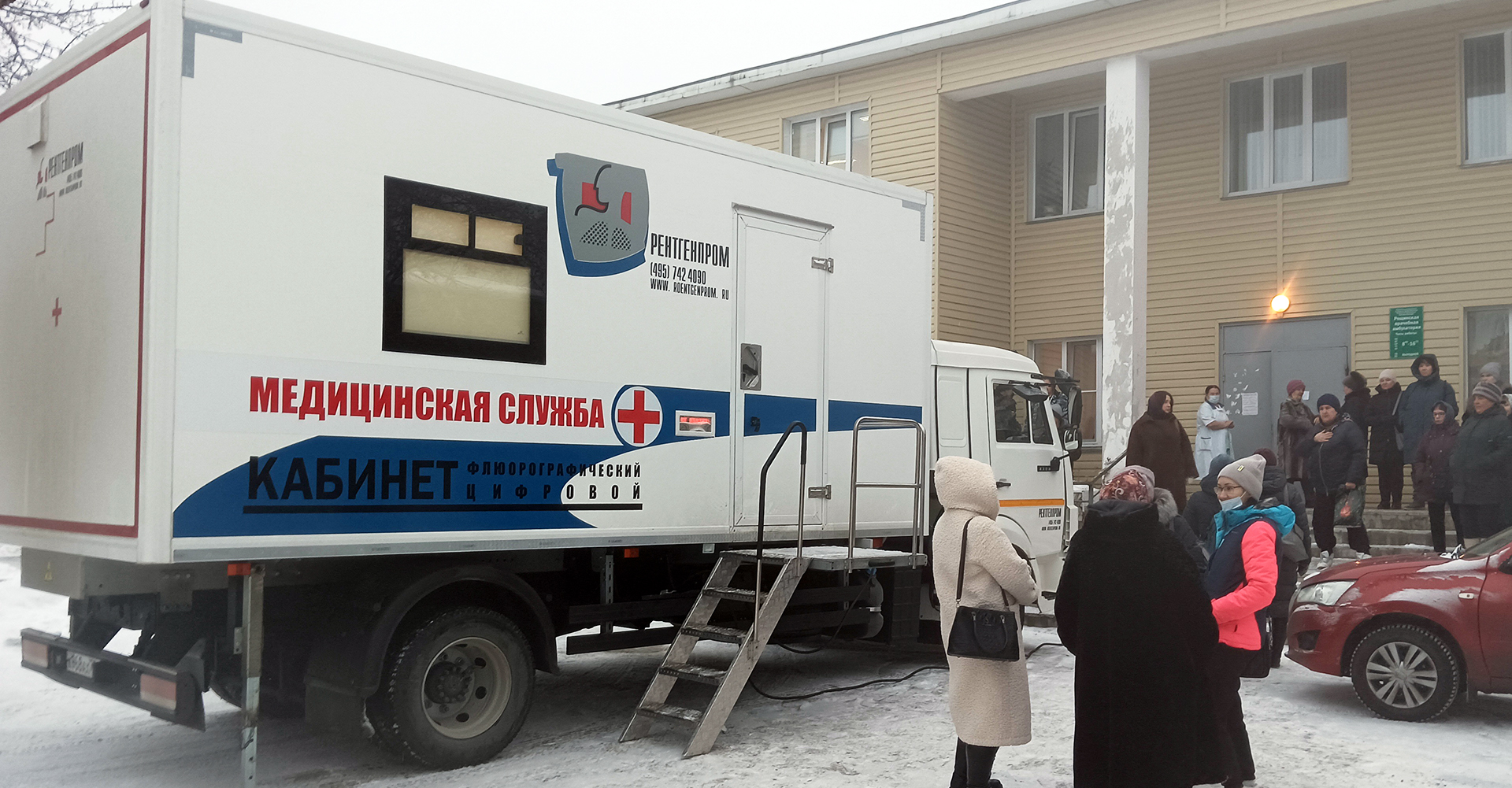 В деревни и села Сосновского района приедет мобильный флюорограф -  Сосновская Нива