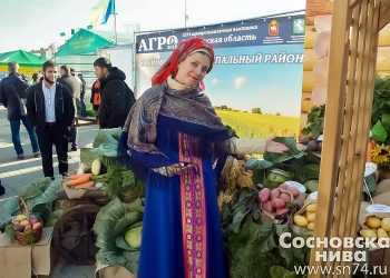 Выставка «Агро-2020» в Челябинской области состоится
