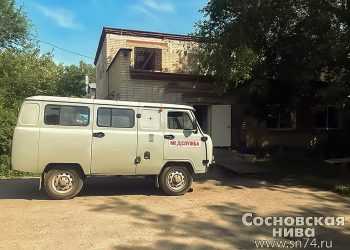 В Сосновском районе за сутки подтверждено 15 случаев COVID-19