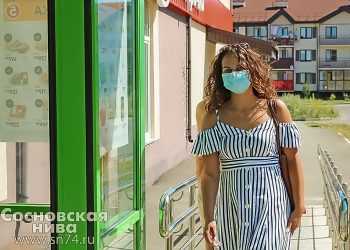 В Челябинской области продлен режим повышенной готовности