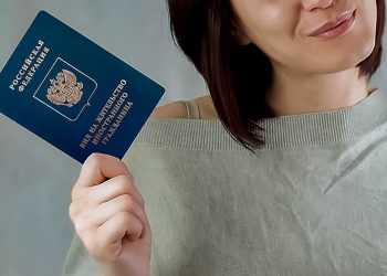 Мигрантам необходимо своевременно подтверждать свое проживание в России