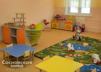 Материнский капитал можно направить на оплату детского сада и яслей