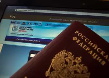 На прием для получения государственных услуг можно записаться онлайн