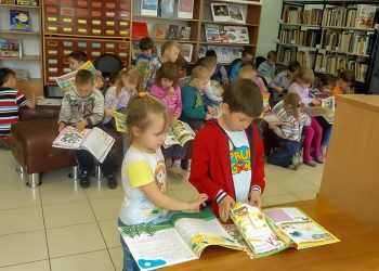 Редакция газеты «Сосновская нива» объявляет акцию «Я люблю свою библиотеку»