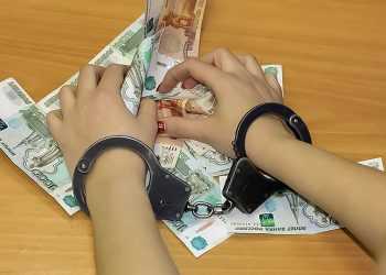 Судом вынесен приговор сотруднице почтамта, похитившей более 300 тысяч рублей