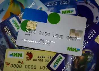 Переход на карту «МИР» продлен до 31 декабря 2020 года