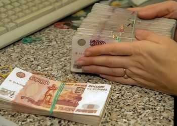 В Сосновском районе менеджер банка предстанет перед судом за хищение