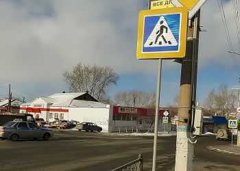 В Сосновском районе отдел ГИБДД проведет рейд «Пешеход»