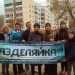 «Разделяйке» в Рощино исполнился один год