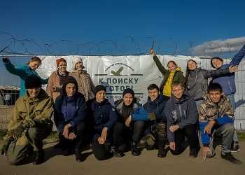 Сосновские школьники стали участниками военно-поисковых сборов «К поиску готов — 2020!»