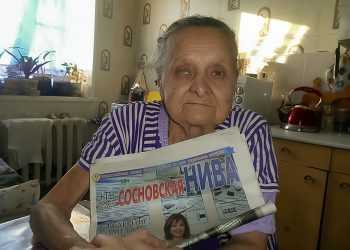 Нелегкая судьба Сусанны: жизненные трудности не сломили хрупкую женщину