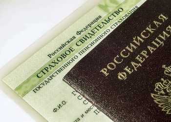 СНИЛС для детей оформляется автоматически