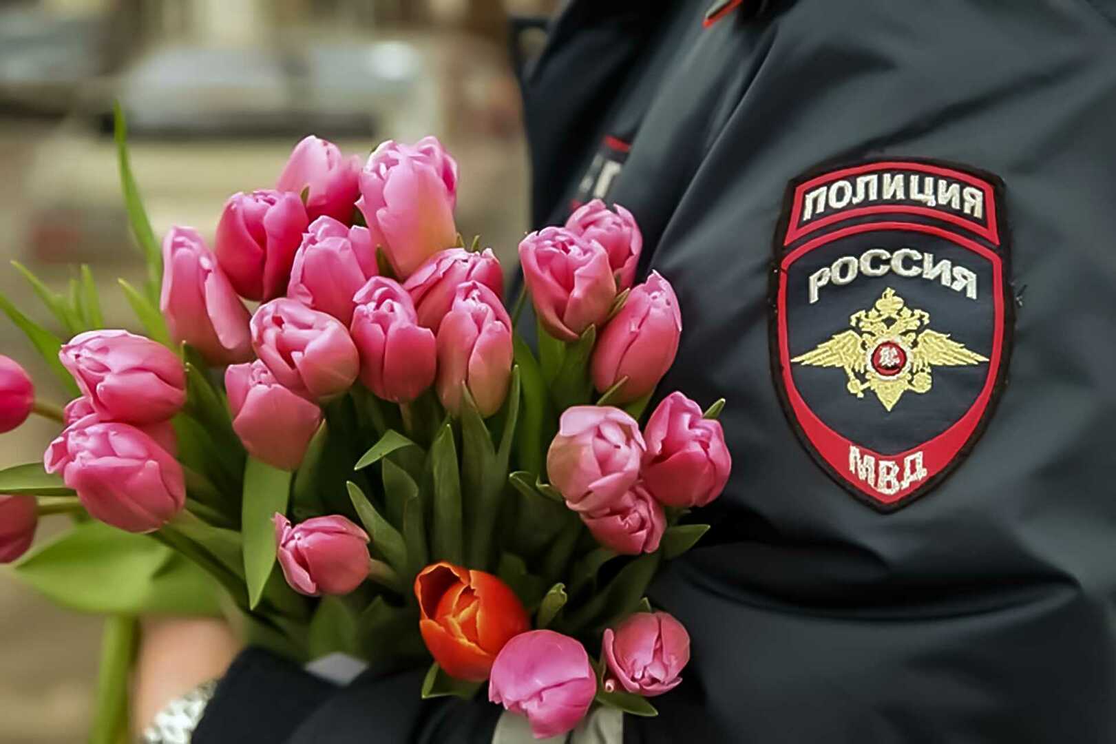 С днем милиции фото