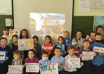 Маршрут до школы построен: ученики Трубненской школы повторили ПДД