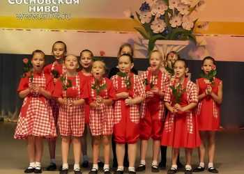 Афиша мероприятий ко Дню матери