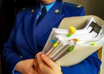Как обратиться в прокуратуру Сосновского района в период пандемии