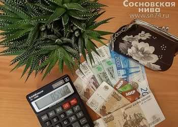 Почему получателям пенсий и пособий необходимо оформить карту «Мир»