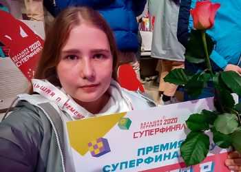Сосновская школьница победила во Всероссийском конкурсе «Большая перемена»