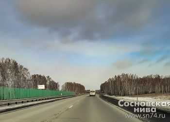 На автодороге М-5 подъезд к Екатеринбургу ограничат движение автомобилей