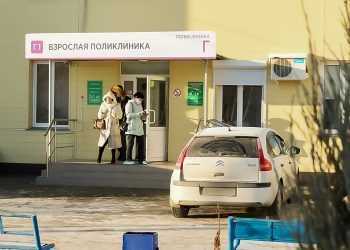 Как будут работать поликлиники и амбулатории Сосновского района в праздники