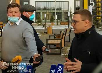 Жители Южного Урала могут напрямую обратиться к губернатору