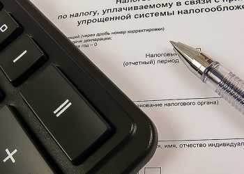 Что необходимо сделать предпринимателям до конца года