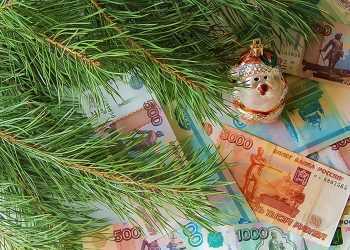 Новогодние выплаты на детей: кому нужно подавать заявление