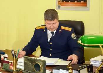 Представитель Следственного комитета рассказал о противодействии коррупции в Сосновском районе