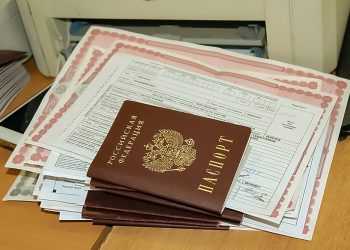 Обратиться в миграционный отдел можно с помощью портала «Госуслуги»