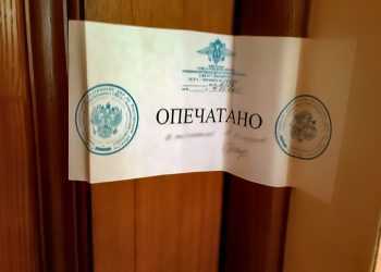 На территории СНТ в Сосновском районе опечатали пансионат для престарелых