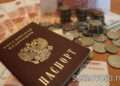 Кто может не платить госпошлину за регистрацию недвижимости