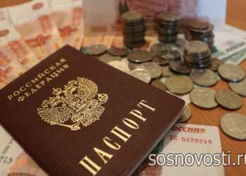 Кто может не платить госпошлину за регистрацию недвижимости