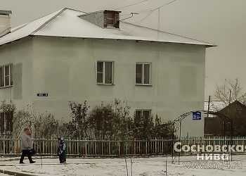 Прокуратура проверила информацию ОНФ о замерзающих Саргазах