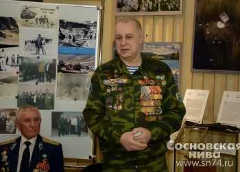 В Сосновском районе ветераны боевых действий встретились со студентами