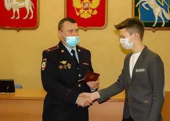 Юные жители Сосновского района получили паспорт