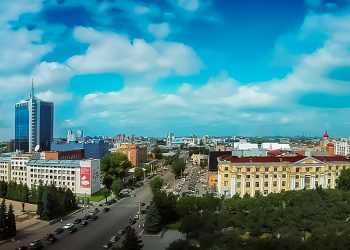Каким был 2020 год для Челябинской области?