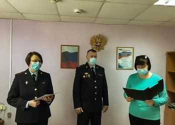 Новые граждане Сосновского района приняли присягу