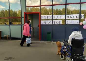 В Челябинской области формируется общественный штаб по наблюдению за выборами
