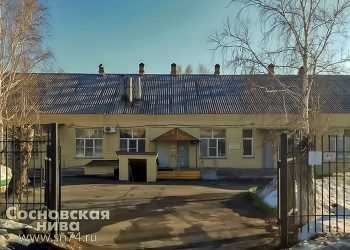 Молодых людей с ограниченными возможностями приглашают на занятия