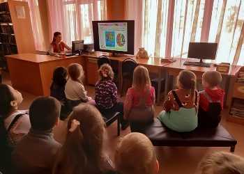 В Кременкульской библиотеке прошел творческий вечер для дошкольников