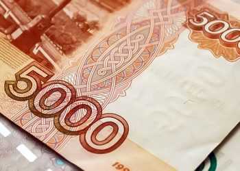 На оформление детской выплаты в размере 5000 рублей осталось три дня