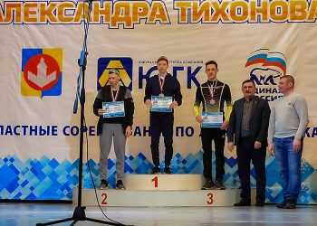 Сосновские спортсмены стали призерами лыжни Тихонова и Петрова