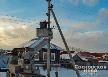 Запланированные отключения электроэнергии на 2 марта