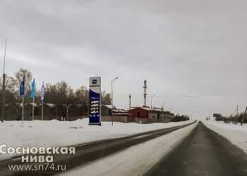 Почему выросли цены на газ на заправках в Сосновском районе