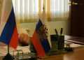 Сосновцы могут оценить работу органов местного самоуправления