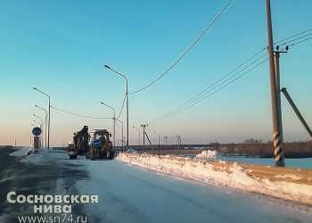 Водителей Челябинской области просят воздержаться от дальней дороги