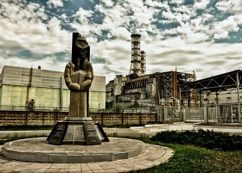26 апреля – День участников ликвидации последствий радиационных аварий