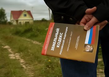 В Сосновском районе выявлены нарушения земельного законодательства